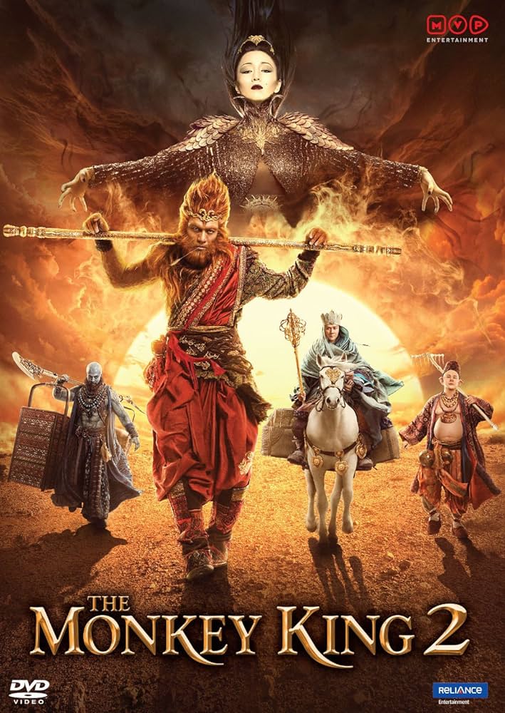 The Monkey King 2